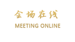 阳江阳西云海商务酒店